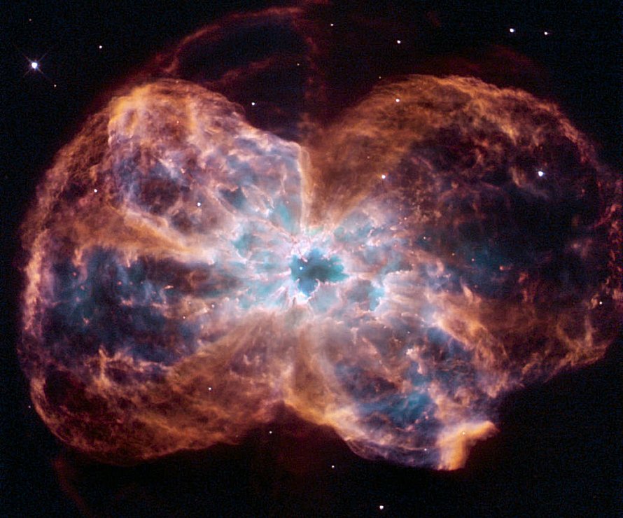 Bow-Tie Nebula 